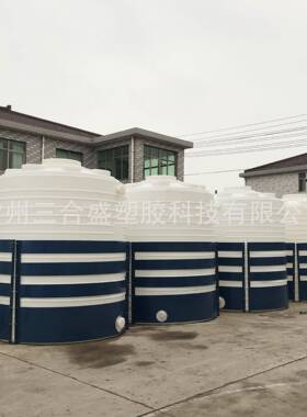 供应10吨平底水箱黑色10立方PE储水罐园林绿化水箱耐酸碱
