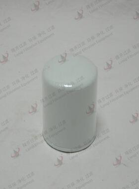 内冷水滤芯WF2054隆齐电厂滤芯机油滤芯空压机三滤滤芯