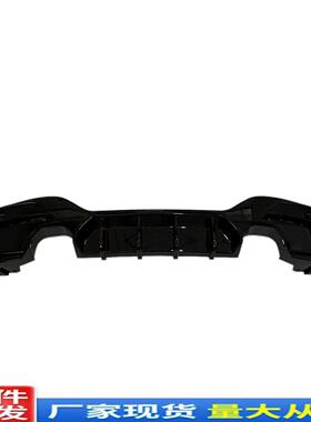 适用于宝马1系MP后唇F20改MP款后唇后保险杠尾唇扰流后小包围