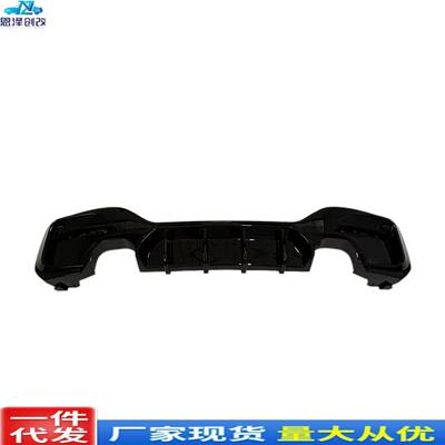 适用于宝马1系MP后唇F20改MP款后唇后保险杠尾唇扰流后小包围