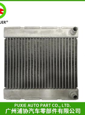 散热器/辅助水箱/水箱散热器适用宝马F01F02F03F0417117802662