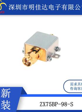 带通滤波器ZX75BP-98-S75to131MHz