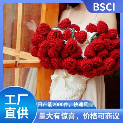 玫瑰花束毯子成品不是材料包现货150CM直径玫瑰花束毛毯成品