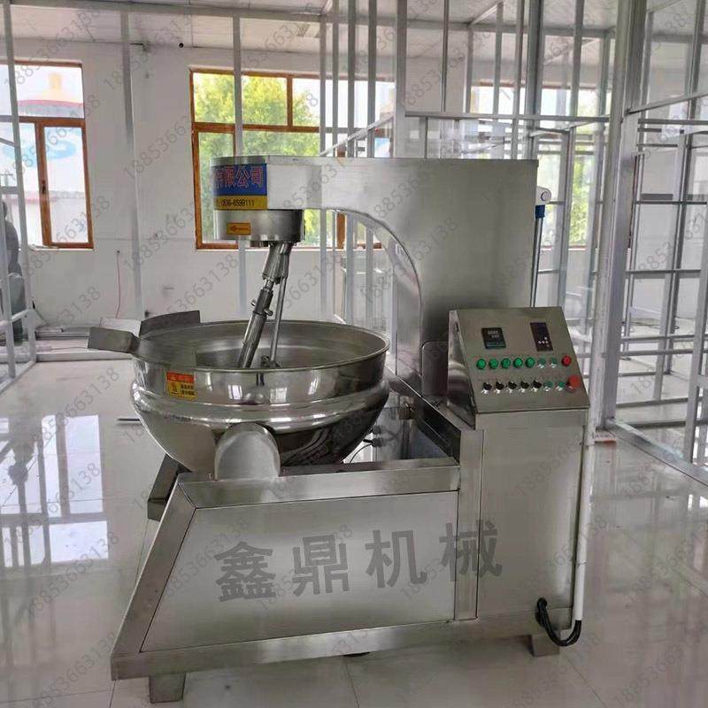 电加热行星搅拌夹层锅直销黄豆酱行星搅拌炒锅专业制造商,自行车/骑行装备/零配件,更多零件/配件,淘宝优惠券,粉丝福利购,淘宝优惠卷