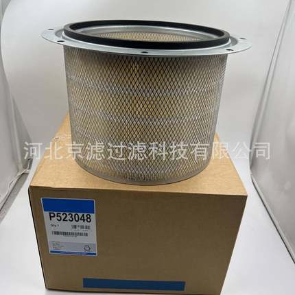 P523048发电机组滤清器重卡工程机械配件滤芯空气过滤器滤芯