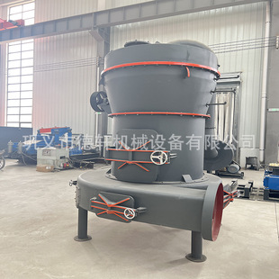 5R138型化工雷蒙磨小型冰铜磨粉机3r1410/1510标准研磨机设备