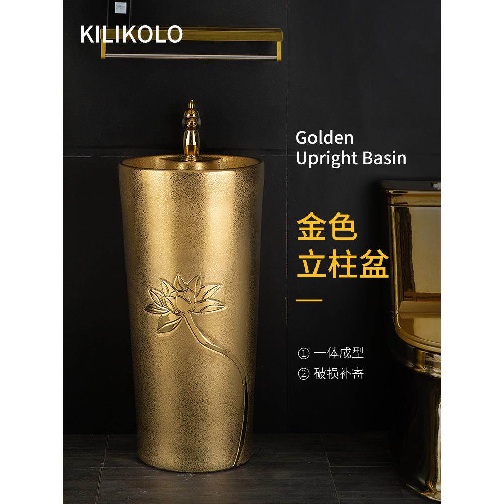 欧式金色立柱盆镀金洗手盆落地式洗脸盆连体盆一体陶瓷盆圆形柱盆