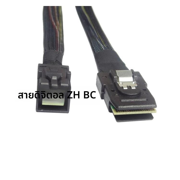 12G转6G全新Mini SAS线SFF8643转SFF8087阵列卡硬盘背板线1米80CM