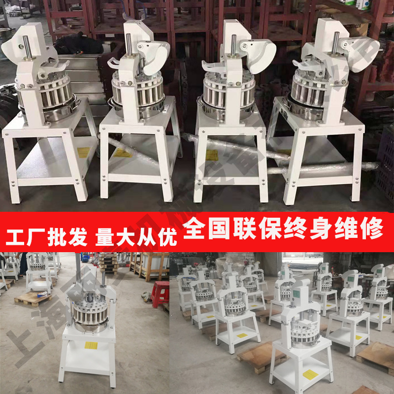 36粒电动分块机 手动分块机 立式液压分割机机法棒法棍面团分块机