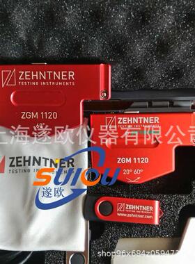 瑞士zehntner杰恩尔ZGM1120光泽度仪 金属表面光泽度分析测试仪