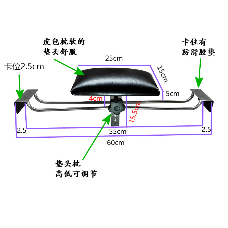 发廊新款洗头床配件枕头全不锈钢冲水床洗垫头枕高低可调节按摩枕,商业/办公家具,美容床/美发床/洗头床,淘宝优惠券,粉丝福利购,淘宝优惠卷