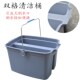 双格清洁桶卫生清洁塑料打蜡桶酒店家庭工具篮方形塑料地拖桶车桶