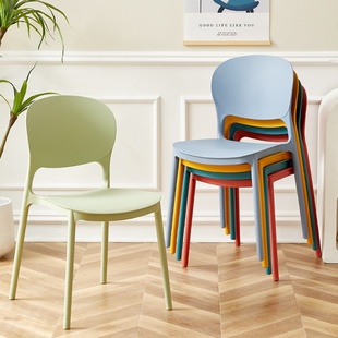 餐椅家用塑料椅子简约现代餐厅餐桌凳子靠背椅书桌用酒店休闲简易