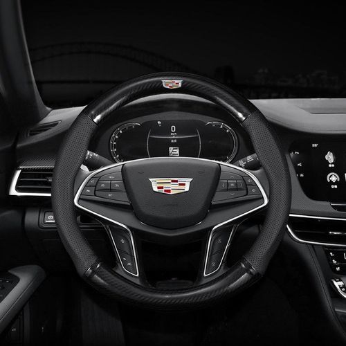 宝骏730碳纤方向盘套510 560 rs3 e200 530 310w 630 rc5 rm5四季