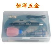 修模笔 CAL 气动刻磨笔 风磨笔 模具省模抛光 680A黑鹰气动打磨机