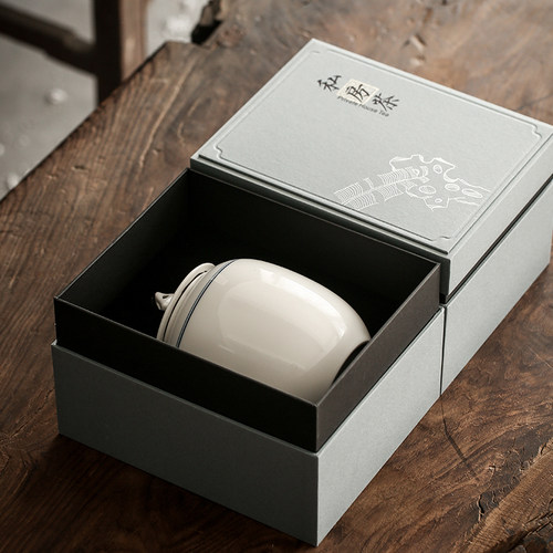 己造 茶叶罐陶瓷大号密封罐一斤装家用防潮茶仓茶盒礼品盒包装