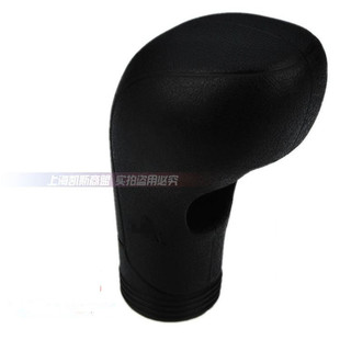 长安CS75睿骋 专用13 17年款 自动挡硅胶排挡套档位套挡把套