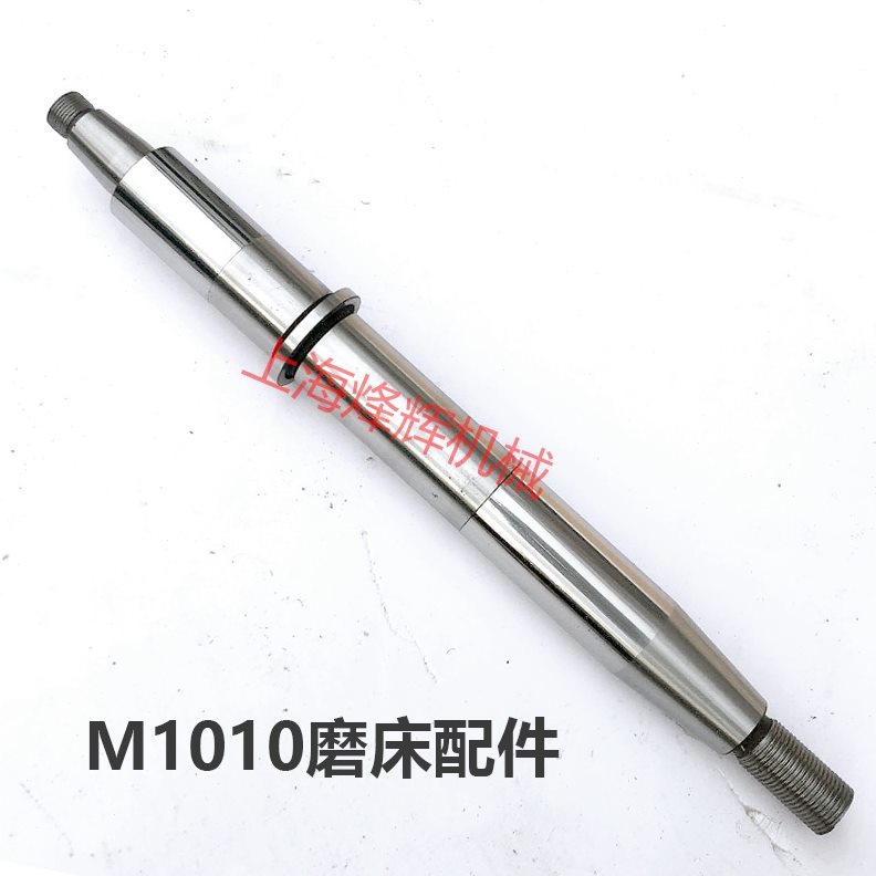 无锡机床厂M1010 砂轮主轴 导轮主轴铜套 轴瓦无心磨床配件