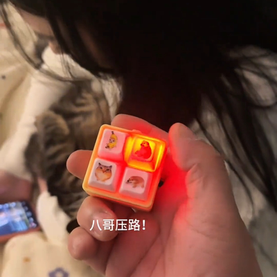 现货新款语音按键钥匙扣挂件