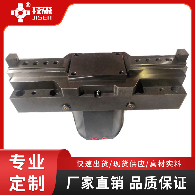 JS100液压二爪同步夹具大行程自定心虎钳求心夹PCB厂家直销现货供
