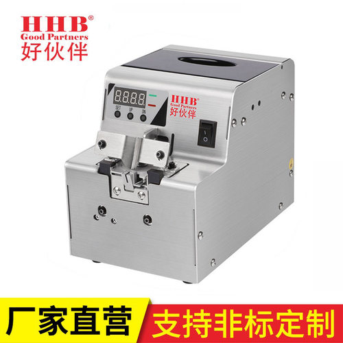 HHB好伙伴手工用螺丝排列机转盘式出料M0.8-5.0供料器手用螺丝机