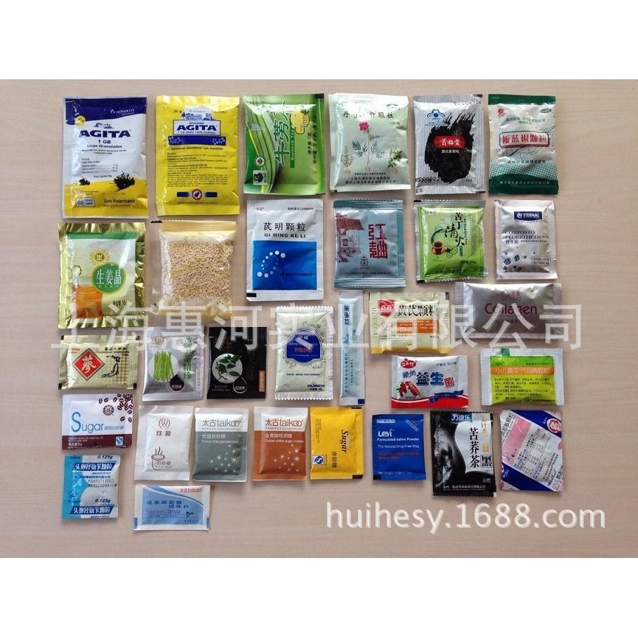 供应益草冲剂包装机，凉茶颗粒包装机，小袋保健品颗粒包装机,宠物/宠物食品及用品,狗益生菌,淘宝优惠券,粉丝福利购,淘宝优惠卷