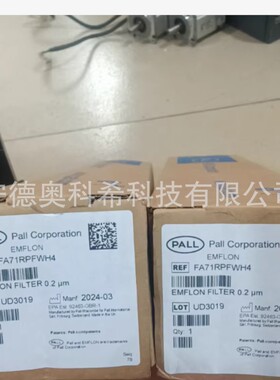 PALL EMFLON过滤器 AB05PFR2PVH4 FA71RPFWH4，0.2μm孔径 议价