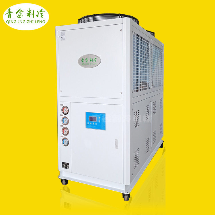 反应釜冷水机夹套罐体冷却降温工业配套速冷冰水设备10HP 15HP,清洗/食品/商业设备,冷水机,淘宝优惠券,粉丝福利购,淘宝优惠卷