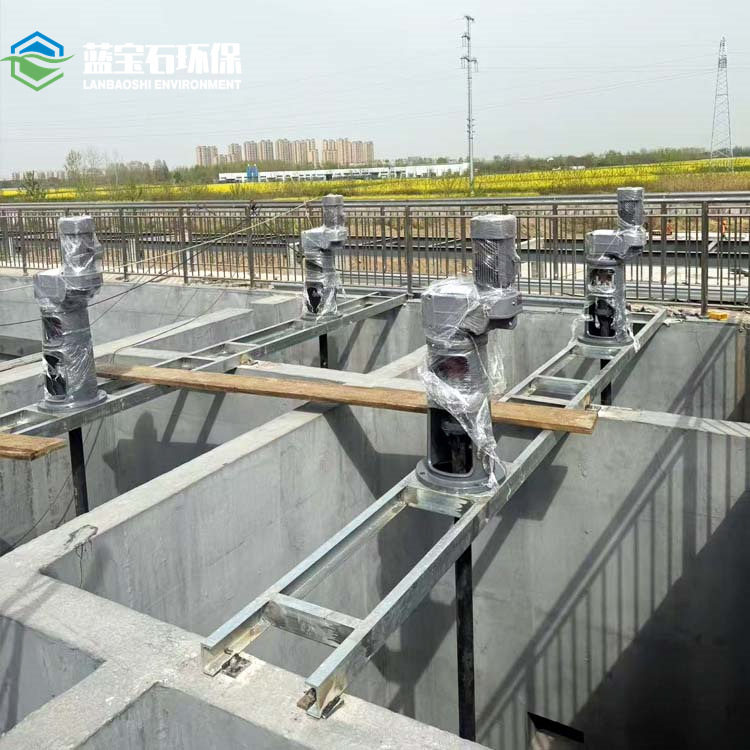 工业异步变频电机双曲面搅拌机GSJ系列干式安装圆盘型伞形搅拌器,五金/工具,水质污染防治设备,淘宝优惠券,粉丝福利购,淘宝优惠卷