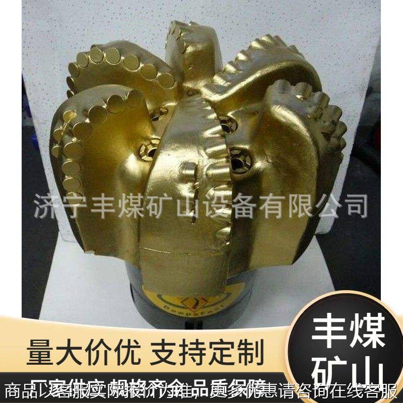 钻头厂家 井用矿用钻头 金刚石钻头 矿用钻头现货岩石