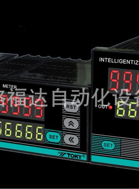 TOKY东崎CI8-RC60计数器CI7-RC68长度表CI4-RC60计米器 包邮