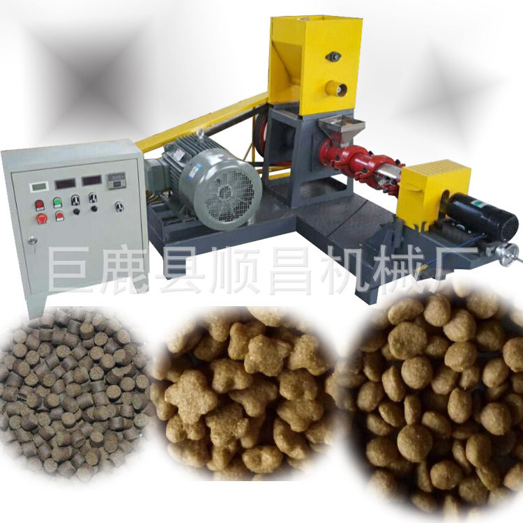 新型狗粮膨化机鱼食饲料颗粒设备多功能宠物饲料膨化机狗粮机,机械设备,其他机械设备,淘宝优惠券,粉丝福利购,淘宝优惠卷