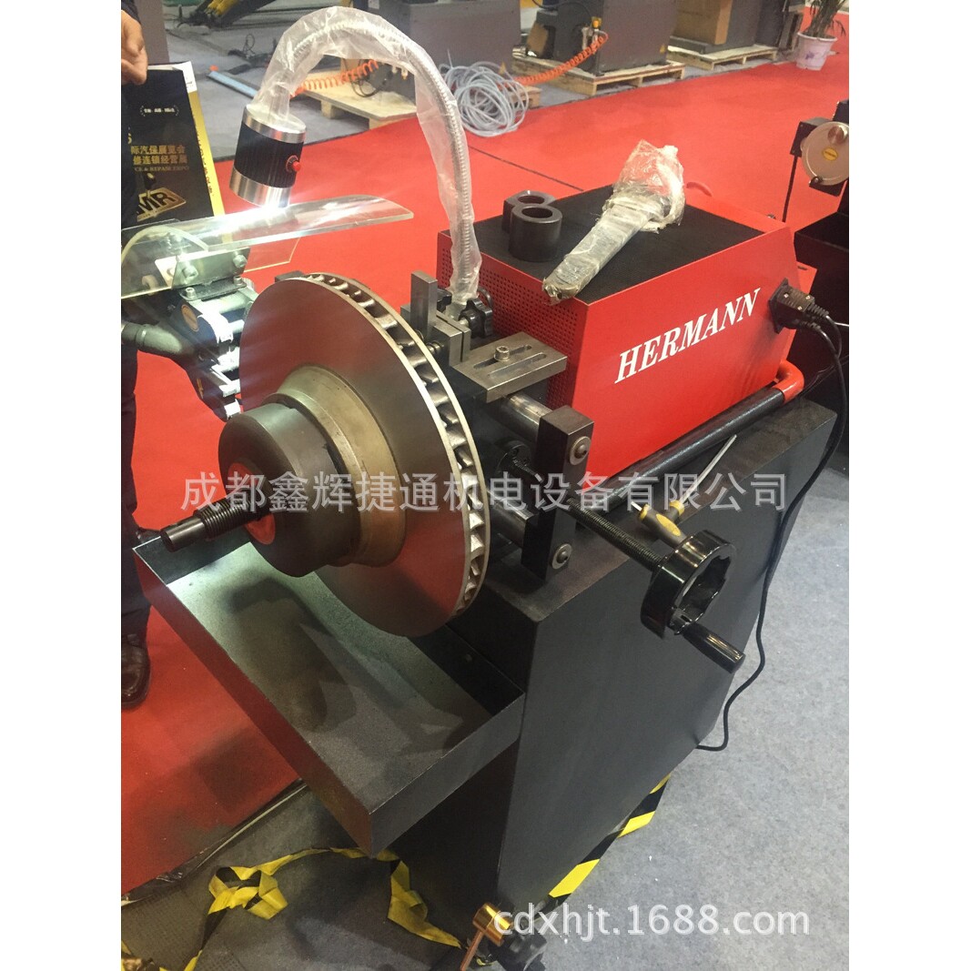 MA-2015多功能磨碟机刹车盘修复机台式制动盘鼓光盘机 切削机