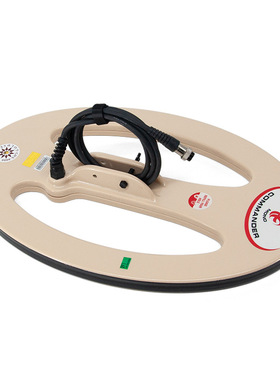 Goldseekers 金属探测GDX8000黄金探宝仪器12*18英寸探盘便携