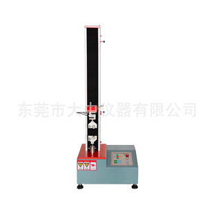 拉力机楔形拉伸夹具塑料塑胶拉力夹具 2KG/303KG试验机夹具