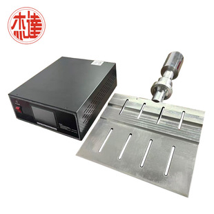 工厂直销全波20k超声波切割刀换能器大功率慕斯蛋糕切割机刀头