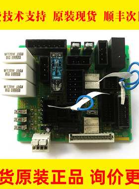 A20B-2005-0150 A05B-2650-C405 FANUC发那科原装机器人电源板