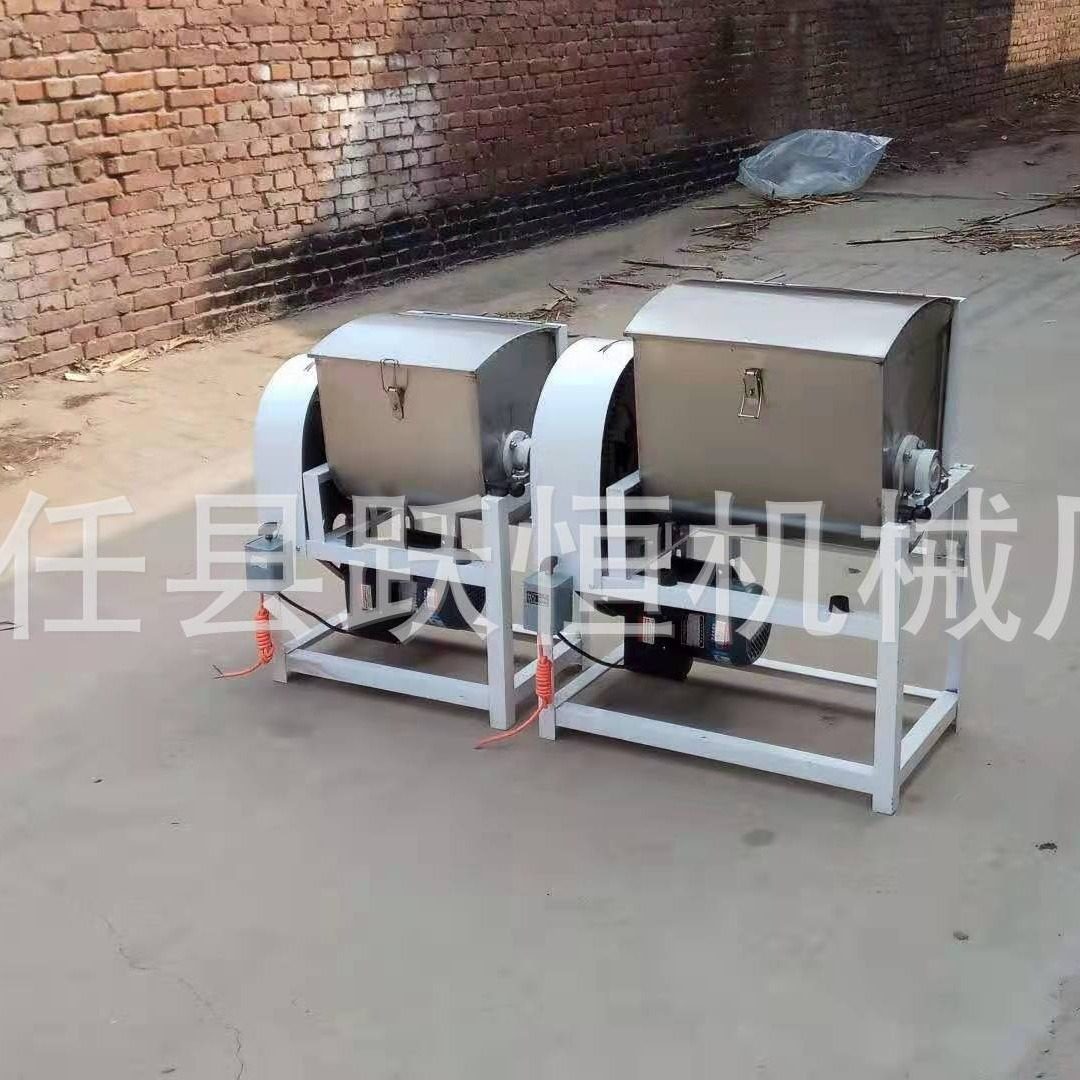 厂家供应和面机 小型商用和面机 15公斤全自动和面机,清洗/食品/商业设备,食品搅拌机,淘宝优惠券,粉丝福利购,淘宝优惠卷