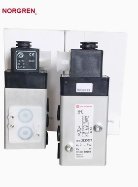 NORGREN诺冠2623077进口HERION电磁阀2623177海隆2623079 2623179