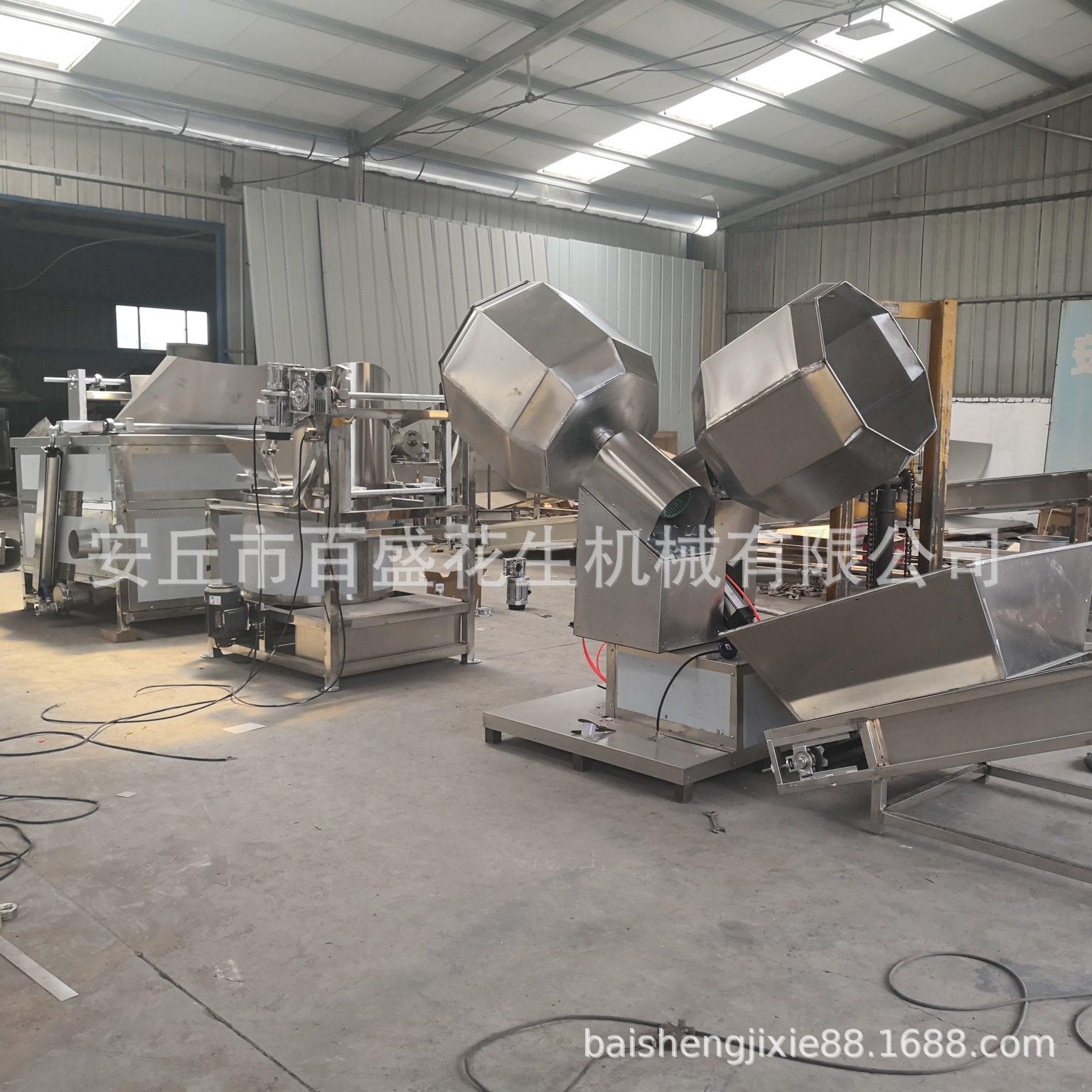 八角拌料机双头食品调味品搅拌机 自动撒粉拌粉机挂糖机,清洗/食品/商业设备,食品搅拌机,淘宝优惠券,粉丝福利购,淘宝优惠卷