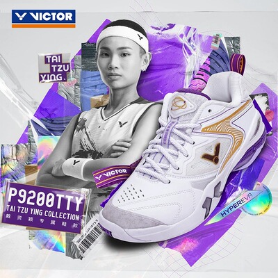 正品VICTOR胜利羽毛球鞋戴资颖战靴男女款稳定专业运动鞋P9200TTY
