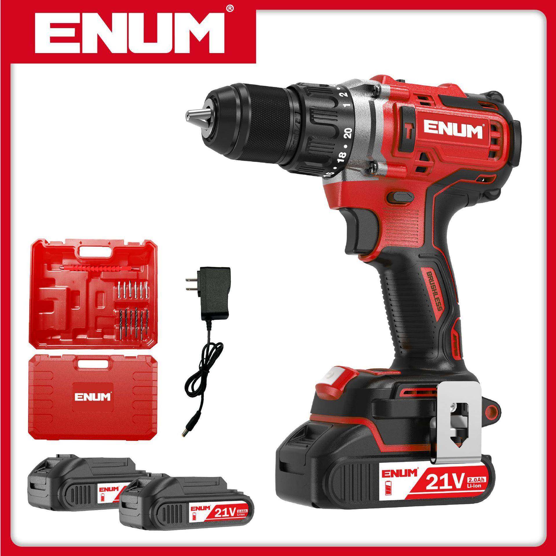 2538 无绳电动工具 锂电钻 亿能电动工具,电子元器件市场,其它元器件,淘宝优惠券,粉丝福利购,淘宝优惠卷