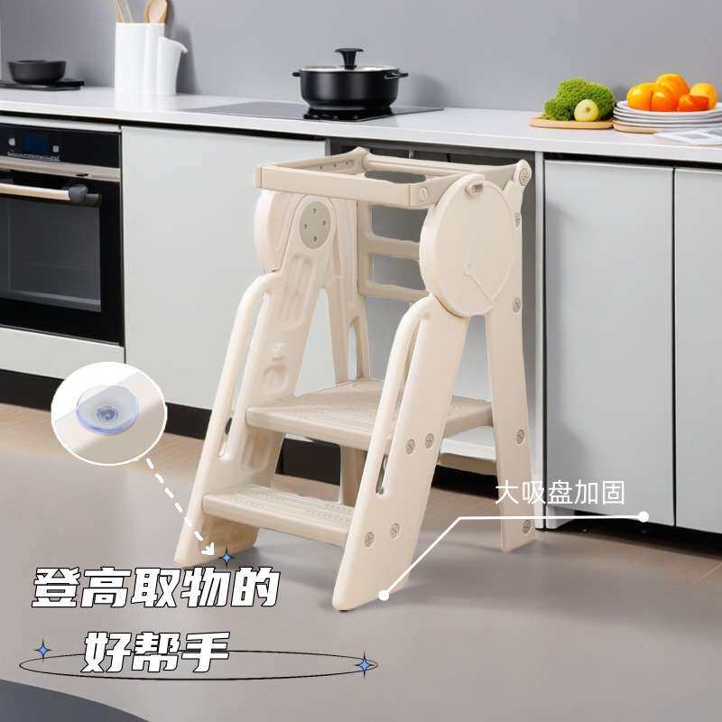 儿童登高梯子宝宝洗手梯脚踏凳小楼梯台阶洗漱台踩凳可折叠扶手梯