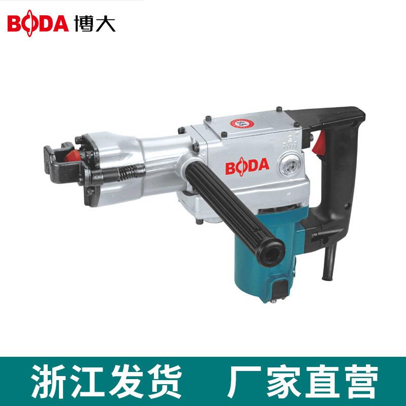 博大H38E重型电锤工业级大功率专业承重墙壁混凝土钻孔机电动工具