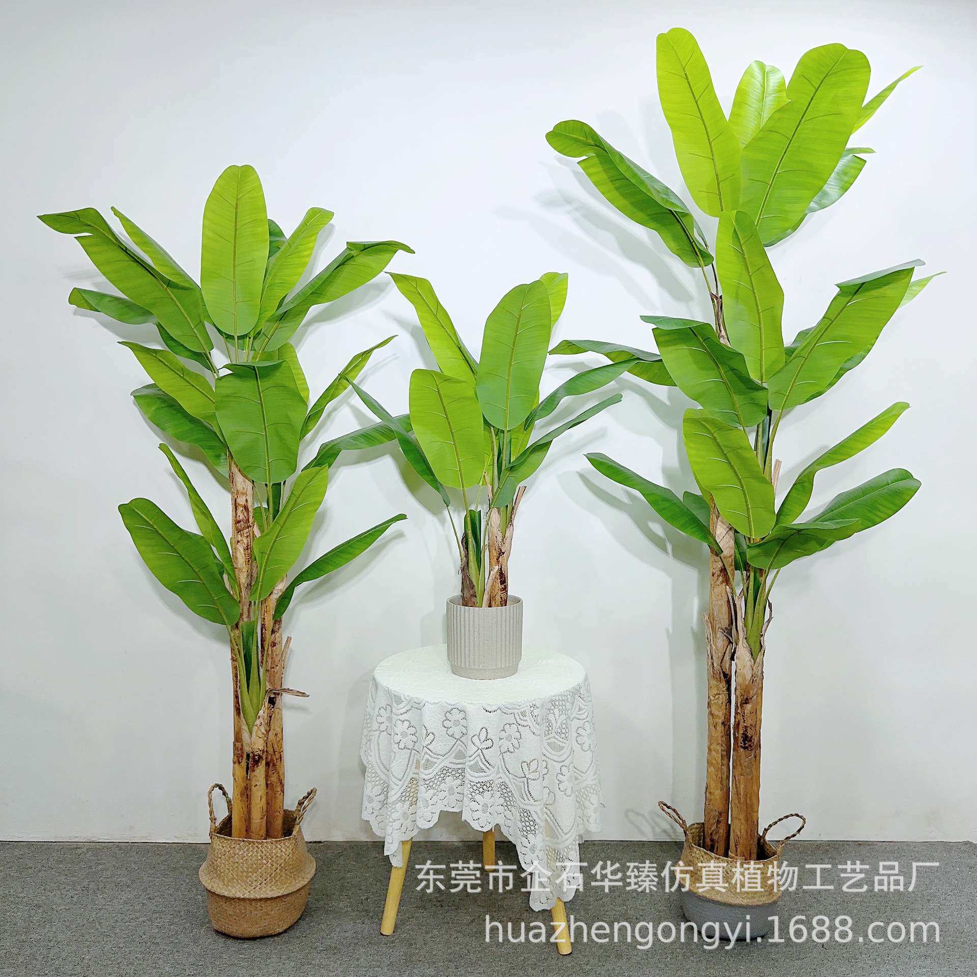 仿真芭蕉树香蕉树假绿植家居室内落地大型装饰摆件仿真绿植