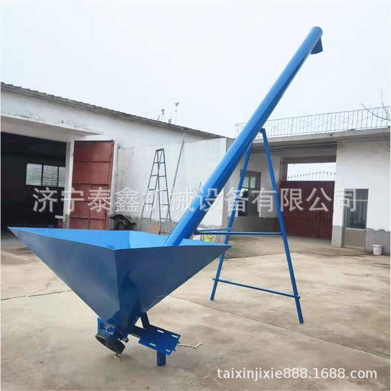 自动面粉颗粒小型提升机输送机 螺旋上料机 U形倾斜式上料机