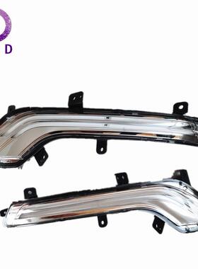 日间行车灯9807242380 980724280 适用标致508 508SW 日行灯白光