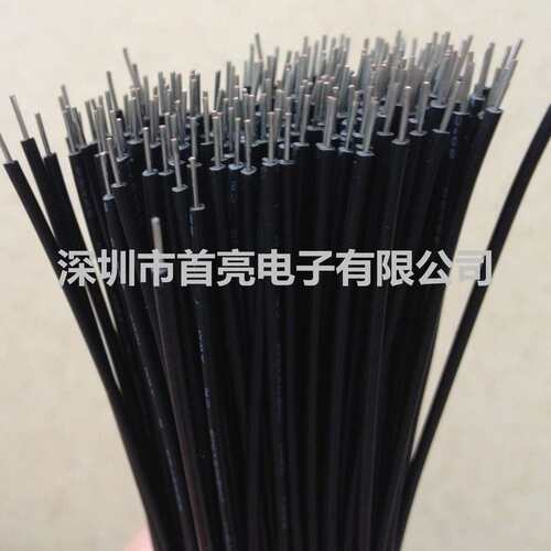 1007-22AWG单支镀锡铜芯线  黑色   80度  300V  连接用线 单支铜