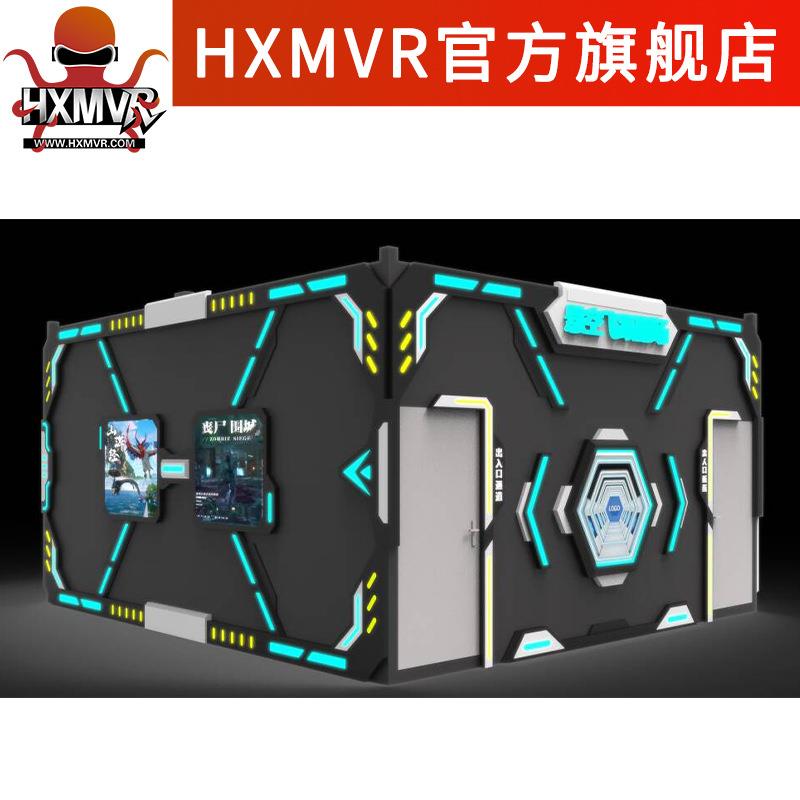 户外集装箱飞行舱电竞箱体免装修可移动式轨道影院裸眼9D设备厂家