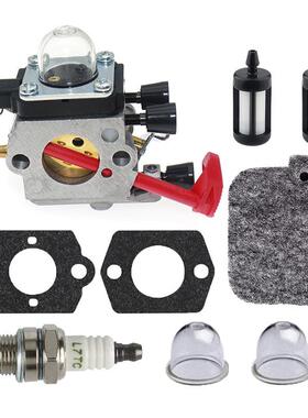 STIHL BG45 BG46 BG50/65/85 化油器 SH55/85 42291200608 鼓风机